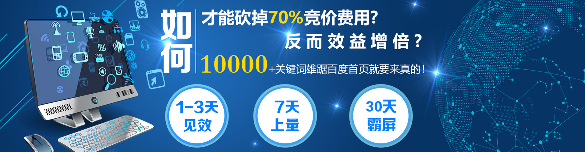 仁寿小红书信息流